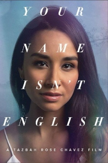 Your Name Isn't English Trailer