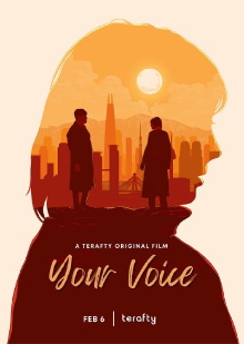 Your Voice Trailer