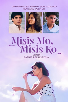 Your Wife, My Wife Trailer