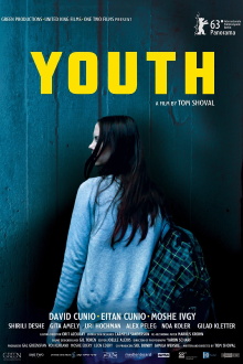 Youth Trailer