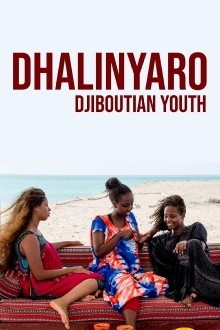 Youth Trailer