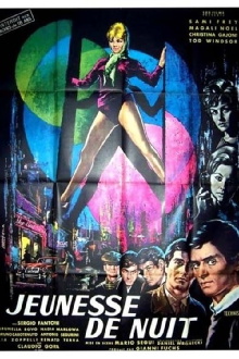 Youth at Night Trailer
