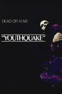 Youthquake! Trailer