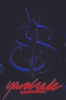 YS 2 Trailer