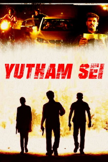 Yuddham Sei Trailer