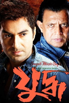 Yuddho Trailer