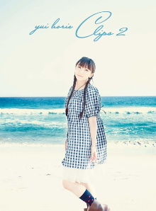 yui horie CLIPS 2 Trailer