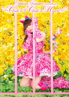 Yukari Tamura LOVE♡LIVE *Cute’n♡Cute’n Heart* Trailer
