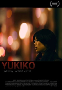 Yukiko Trailer