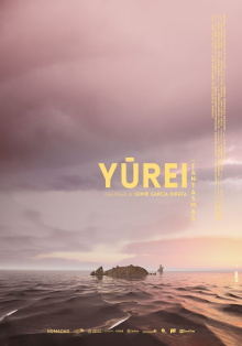 Yurei (Ghosts) Trailer