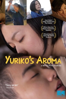 Yuriko's Aroma Trailer