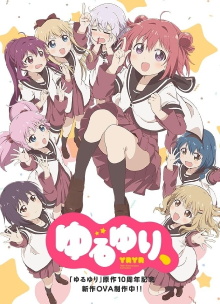 YuruYuri Nachuyachumi! Trailer