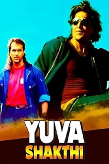 Yuvasakthi Trailer