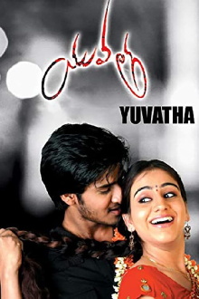 Yuvatha Trailer