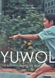 Yuwol: The Boy Who Made The World Dance Trailer
