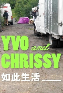 Yvo and Chrissy Trailer