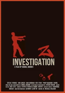 Z Investigation Trailer