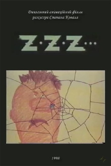 Z-Z-Z Trailer