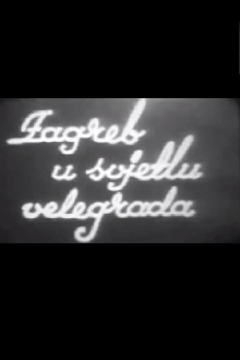 Zagreb in a Metropolitan Light Trailer