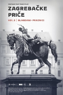Zagreb Stories 3 Trailer
