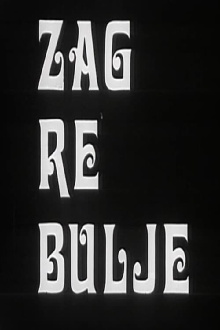 Zagrebians Trailer