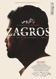 Zagros Trailer