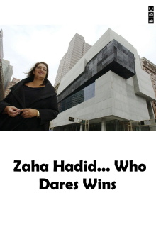 Zaha Hadid... Who Dares Wins Trailer