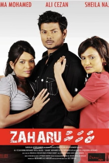 Zaharu Trailer