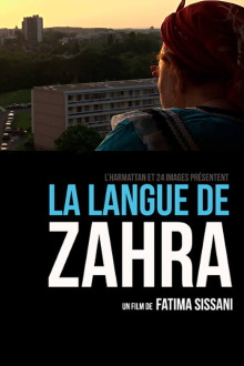 Zahra's Tongue Trailer