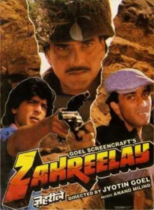 Zahreelay Trailer