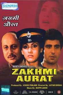 Zakhmi Aurat Trailer