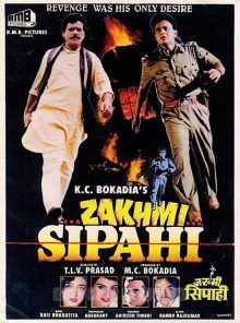 Zakhmi Sipahi Trailer