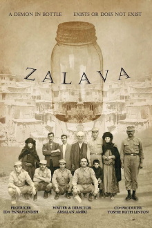 Zalava Trailer