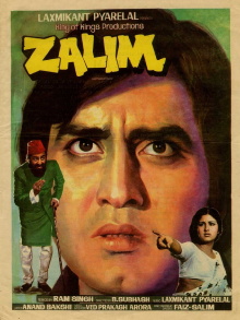 Zalim Trailer