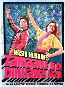 Zamaane ko Dikhana hai Trailer