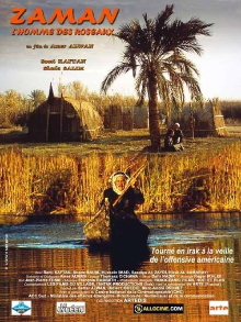 Zaman - The Man from the Reeds Trailer