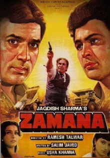 Zamana Trailer