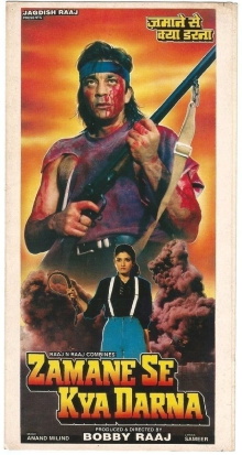 Zamane Se Kya Darna Trailer