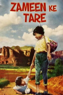 Zameen Ke Tare Trailer