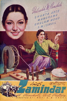Zamindar Trailer