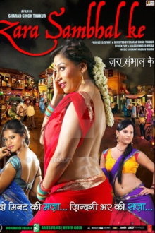 Zara Sambhal Ke Trailer