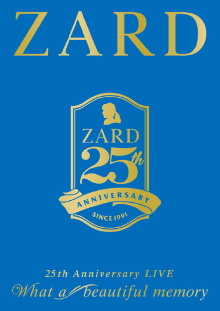 ZARD 25th Anniversary LIVE  What a beautiful memory Trailer