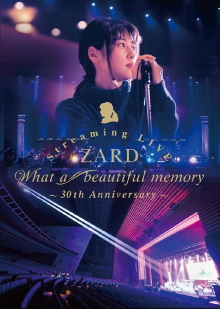 ZARD Streaming LIVE What a beautiful memory~30th Anniversary~ Trailer