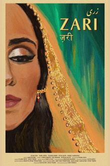 Zari Trailer