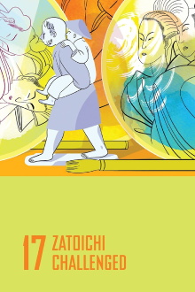 Zatoichi Challenged Trailer