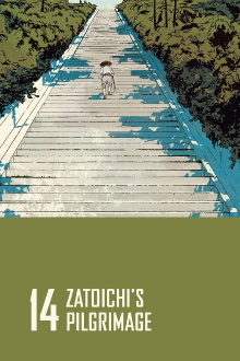 Zatoichi's Pilgrimage Trailer