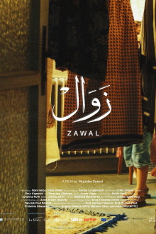 Zawal Trailer