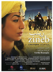 Zaynab, the Rose of Aghmat Trailer