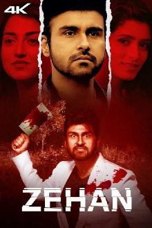 Zehan Trailer