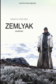 Zemlyak Trailer